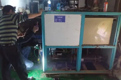 ĐIỆN LẠNH HOÀNG MINH TÂN